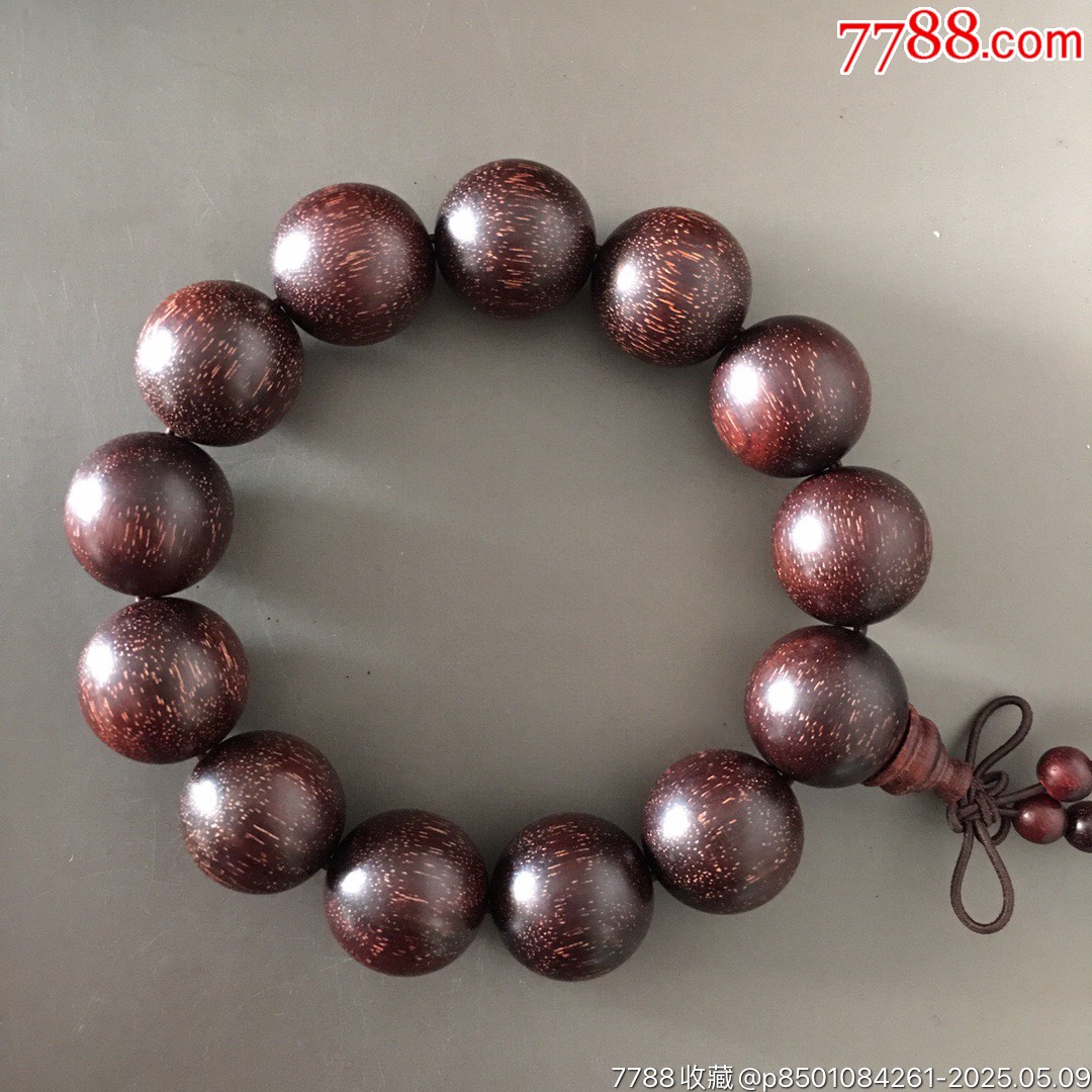 32574J05直徑1.82厘米13粒圓珠手串_價(jià)格600元【遼南博雅齋】_第5張_7788收藏__收藏?zé)峋€