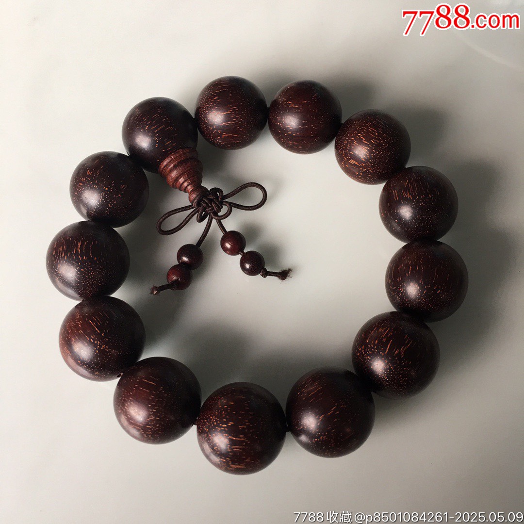 32574J05直徑1.82厘米13粒圓珠手串_價(jià)格600元【遼南博雅齋】_第9張_7788收藏__收藏?zé)峋€