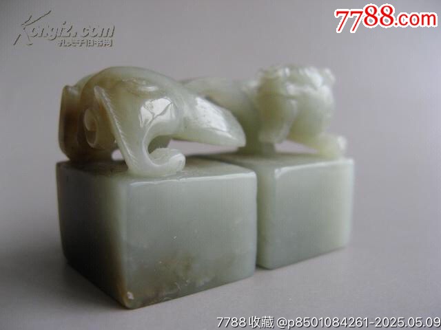 12A13J0021和田青白玉精雕魑龍雙聯(lián)印章_價格2800元【遼南博雅齋】_第3張_7788收藏__收藏熱線