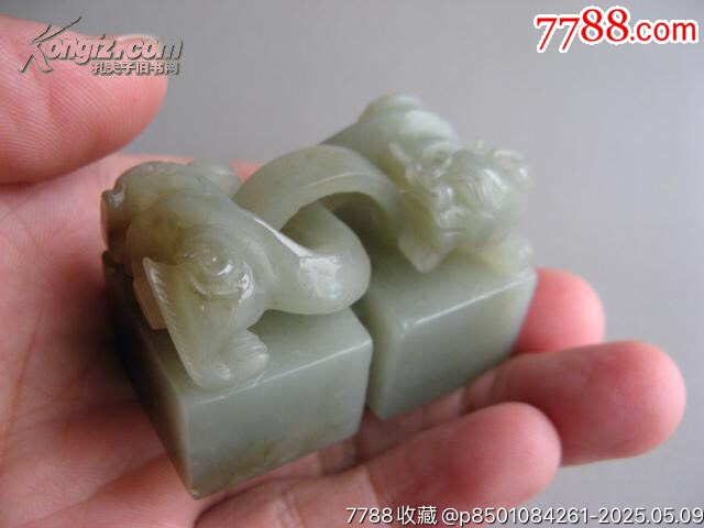 12A13J0021和田青白玉精雕魑龍雙聯(lián)印章_價格2800元【遼南博雅齋】_第5張_7788收藏__收藏熱線