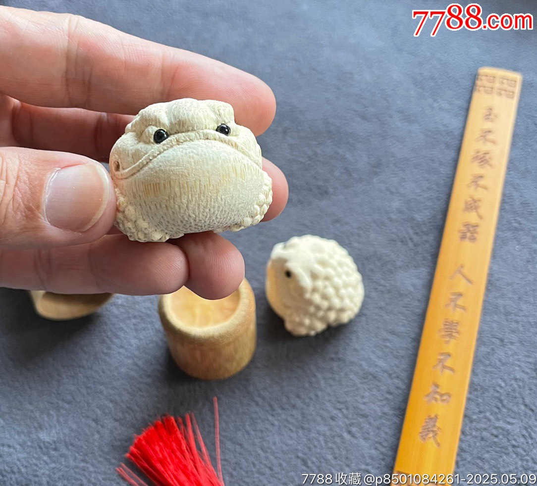 20231127J03竹雕金蟾竹盒尺一組4件_價格150元【遼南博雅齋】_第8張_7788收藏__收藏?zé)峋€