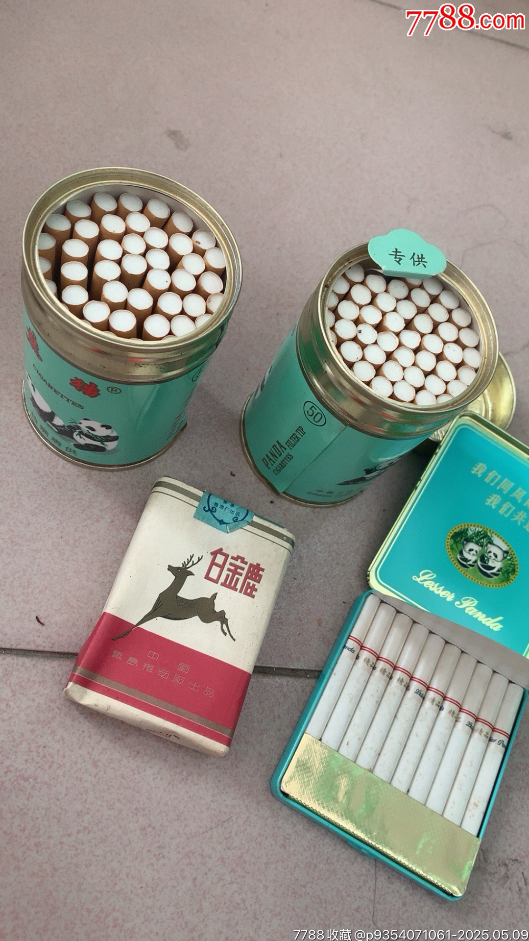 四個都是開封的，煙支在，熊貓缺個蓋_價格300元_第1張_7788收藏__收藏?zé)峋€