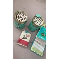 四個(gè)都是開封的，煙支在，熊貓缺個(gè)蓋