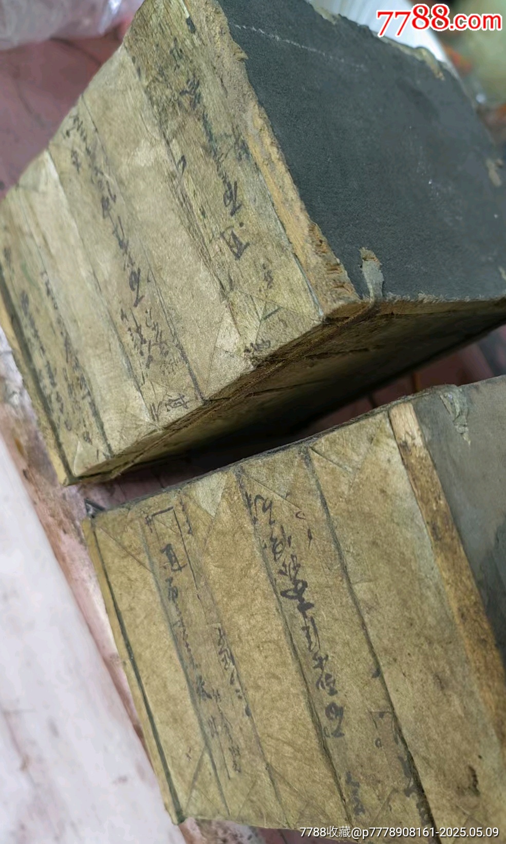 普洱老茶_價格280元_第4張_7788商城__七七八八商品交易平臺(7788.com)