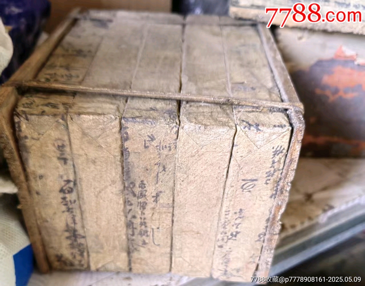 普洱老茶_價格280元_第5張_7788商城__七七八八商品交易平臺(7788.com)