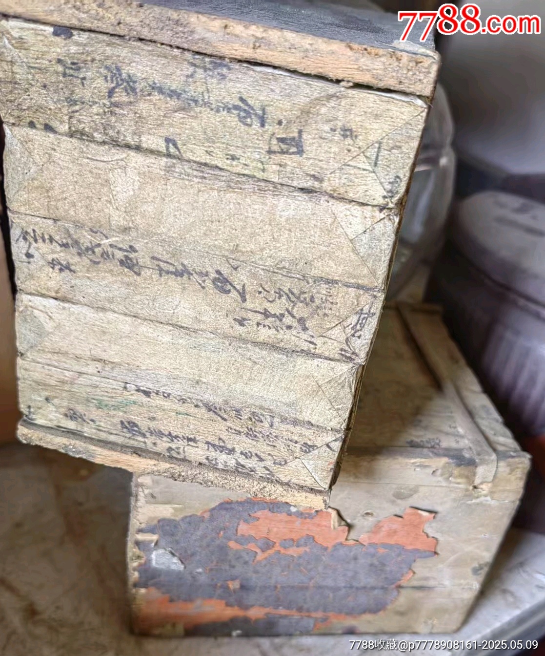 普洱老茶_價格280元_第8張_7788商城__七七八八商品交易平臺(7788.com)