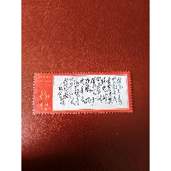 文7西風(fēng)