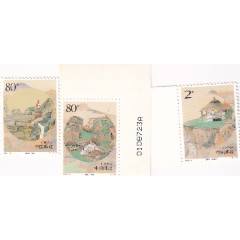 03-18“重陽節(jié)”3全新_和豐郵韻
