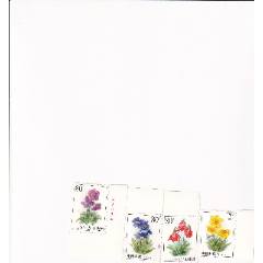 04-18綠絨蒿“4全新_和豐郵韻