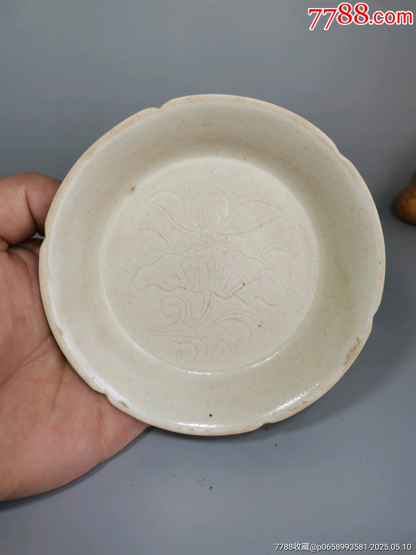 宋代，定窑官字款白釉盘-单色白瓷-7788红宝书