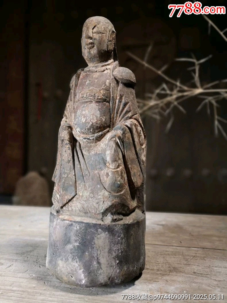 古玩旧藏清代木雕人物一个_木佛像/人像_收藏价格_鉴定交易_7788