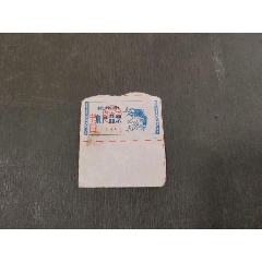 杭州市水產(chǎn)品票(se106630263)_風雅書亭