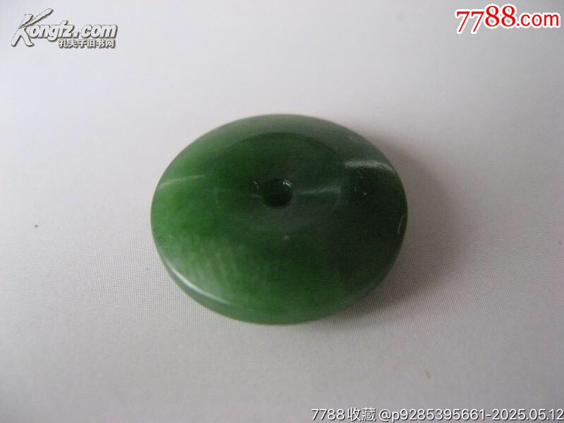 12462J08直徑1.8厘米碧玉平安扣_價(jià)格280元【遼南博雅齋】_第4張_7788收藏__收藏?zé)峋€
