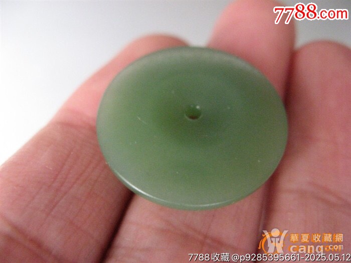 12461J021直徑2.4厘米碧玉平安扣_價(jià)格380元【遼南博雅齋】_第3張_7788收藏__收藏?zé)峋€