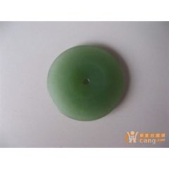 12461J021直徑2.4厘米碧玉平安扣(se106631488)_遼南博雅齋