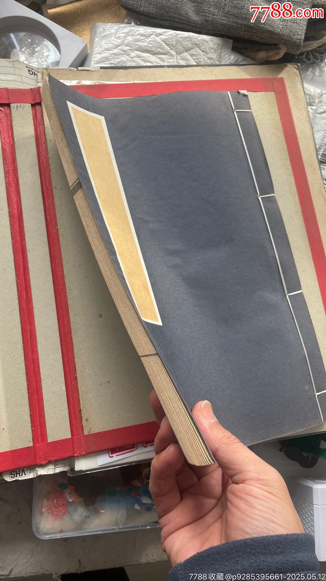 手工岑印宣紙印譜約50頁_價格200元【遼南博雅齋】_第2張_7788收藏__收藏熱線