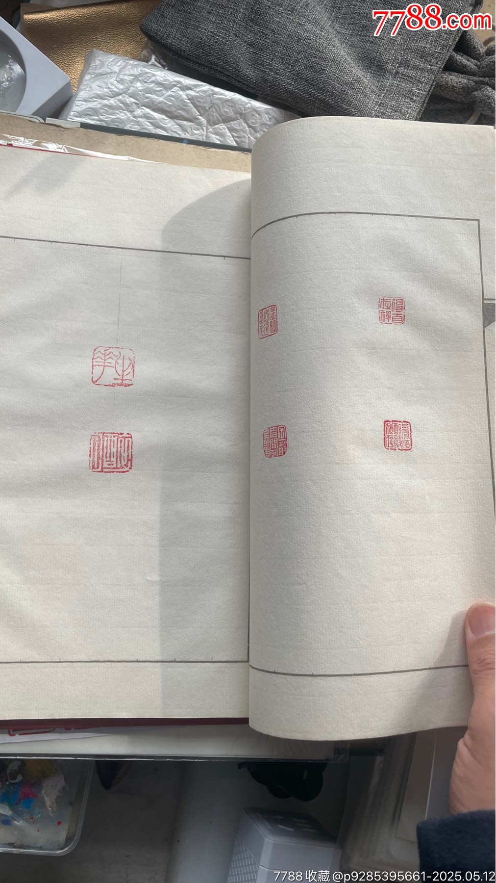手工岑印宣紙印譜約50頁_價格200元【遼南博雅齋】_第4張_7788收藏__收藏熱線