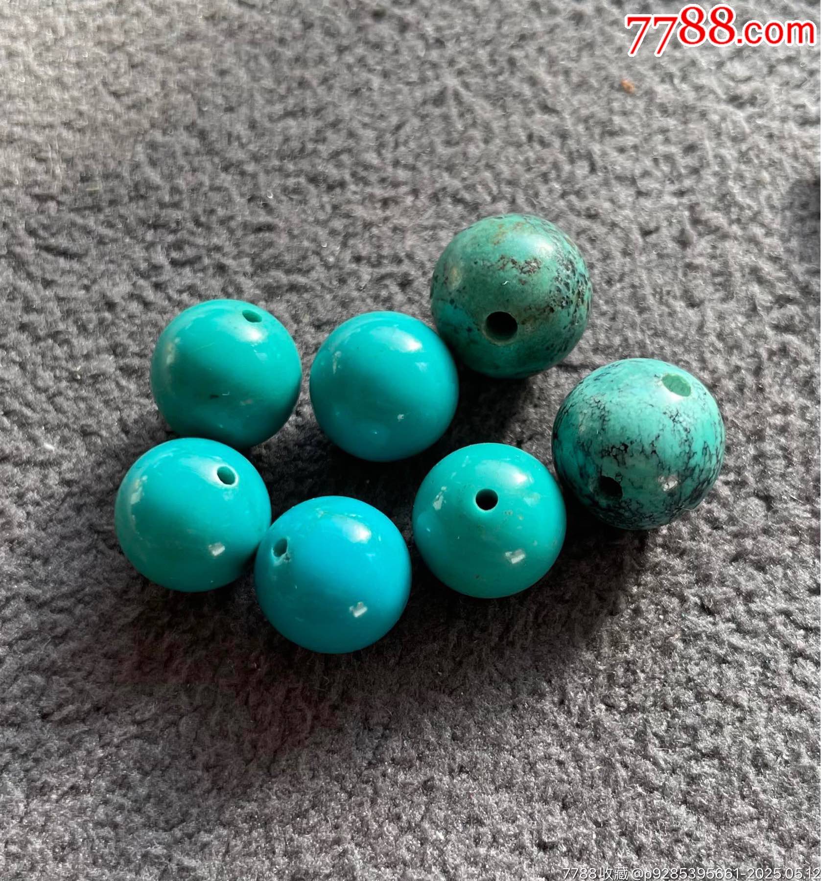 綠松石圓珠_價(jià)格2600元【遼南博雅齋】_第2張_7788收藏__收藏?zé)峋€