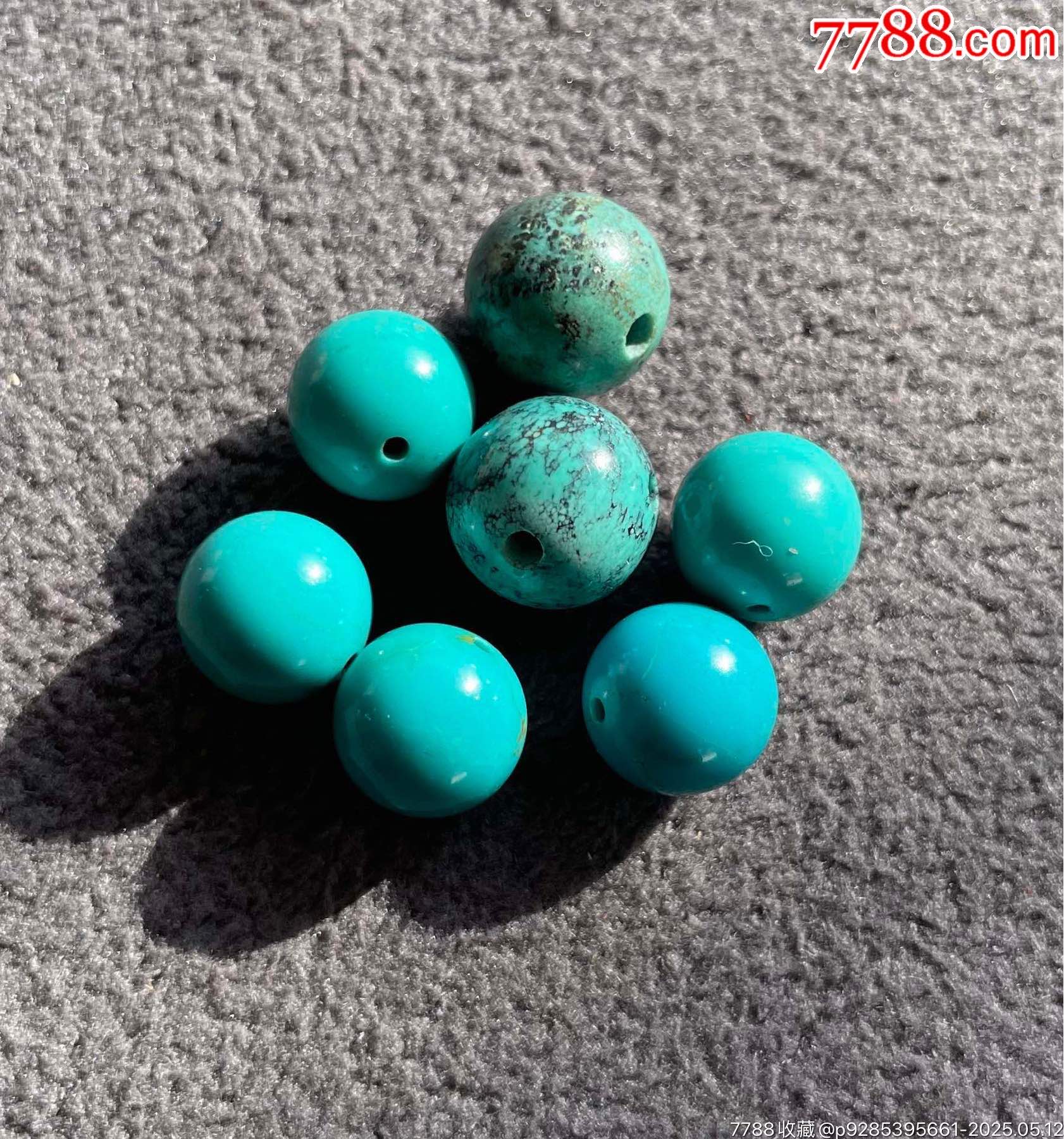 綠松石圓珠_價(jià)格2600元【遼南博雅齋】_第4張_7788收藏__收藏?zé)峋€
