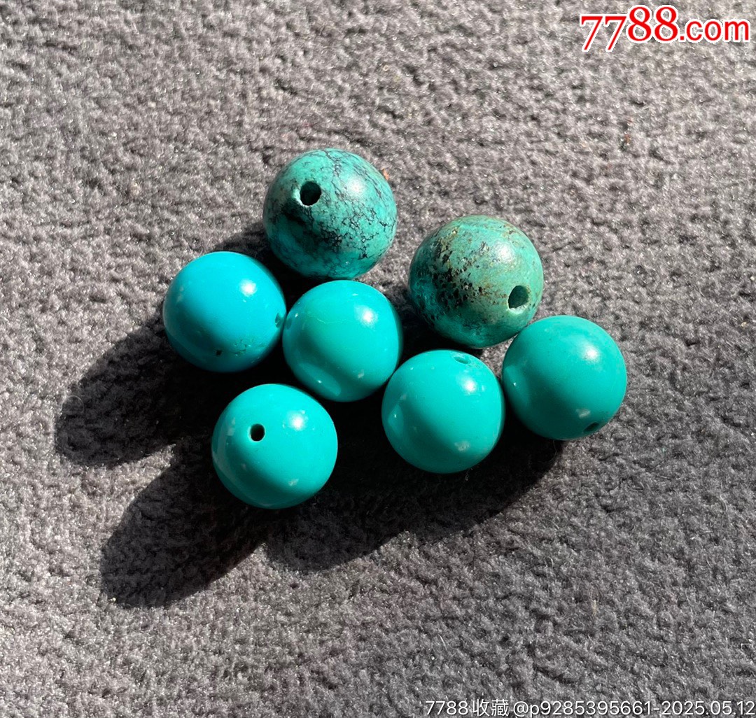 綠松石圓珠_價(jià)格2600元【遼南博雅齋】_第6張_7788收藏__收藏?zé)峋€