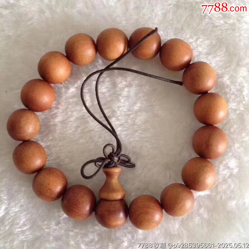 32562J05直徑1.2厘米17顆老山檀圓珠手串_價(jià)格360元【遼南博雅齋】_第3張_7788收藏__收藏?zé)峋€
