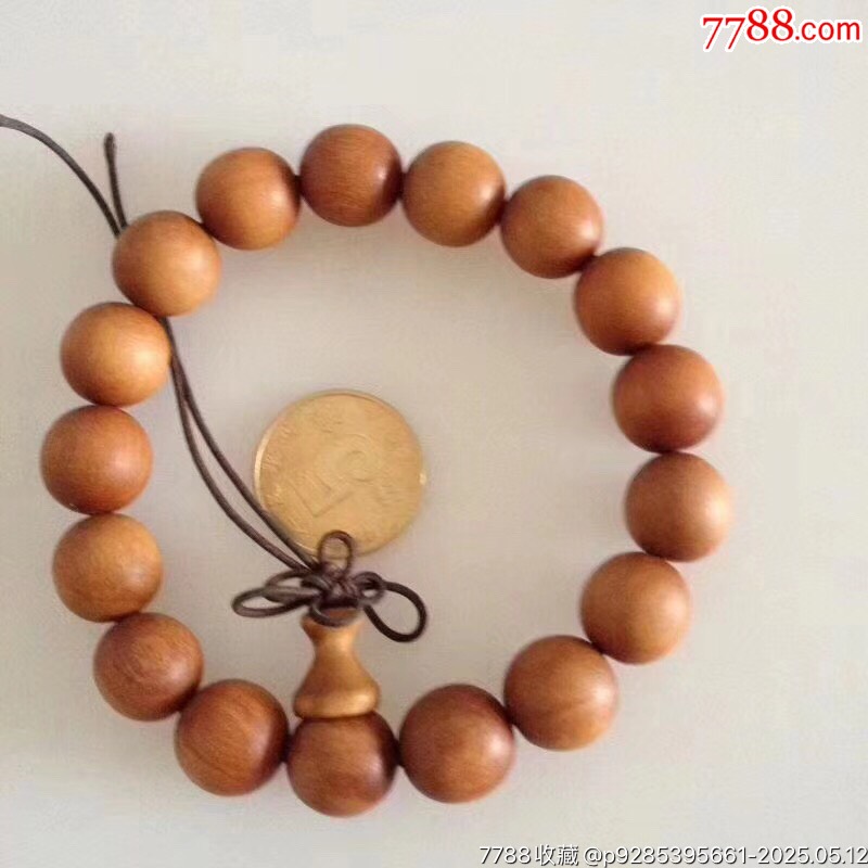32562J05直徑1.2厘米17顆老山檀圓珠手串_價(jià)格360元【遼南博雅齋】_第5張_7788收藏__收藏?zé)峋€