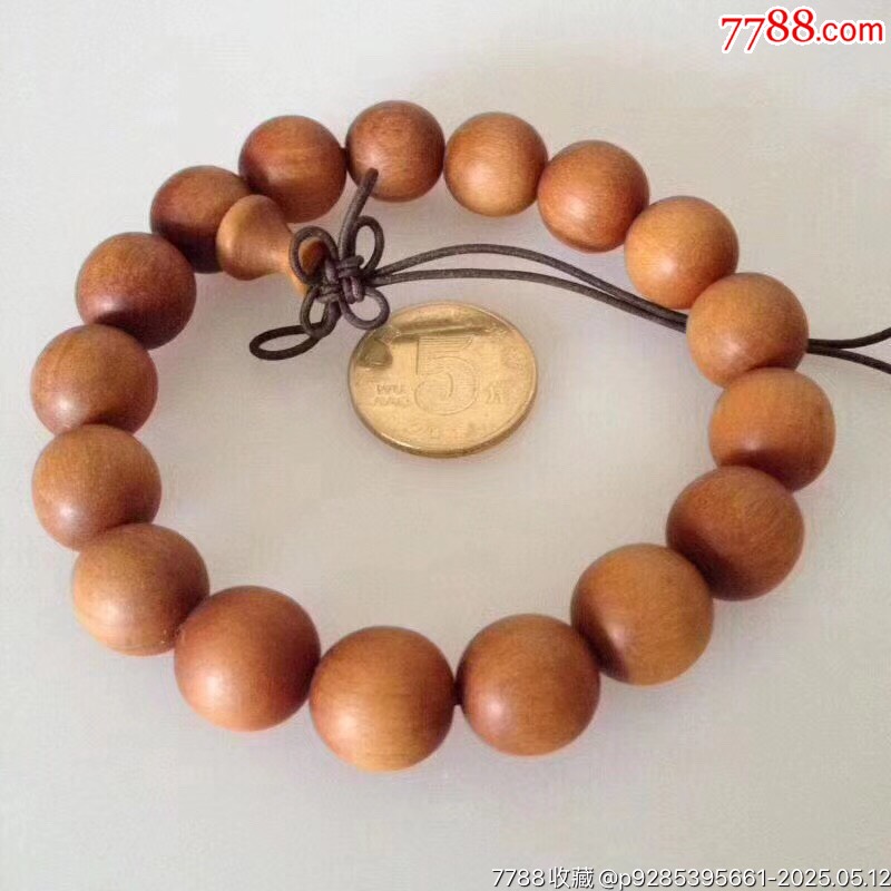 32562J05直徑1.2厘米17顆老山檀圓珠手串_價(jià)格360元【遼南博雅齋】_第7張_7788收藏__收藏?zé)峋€