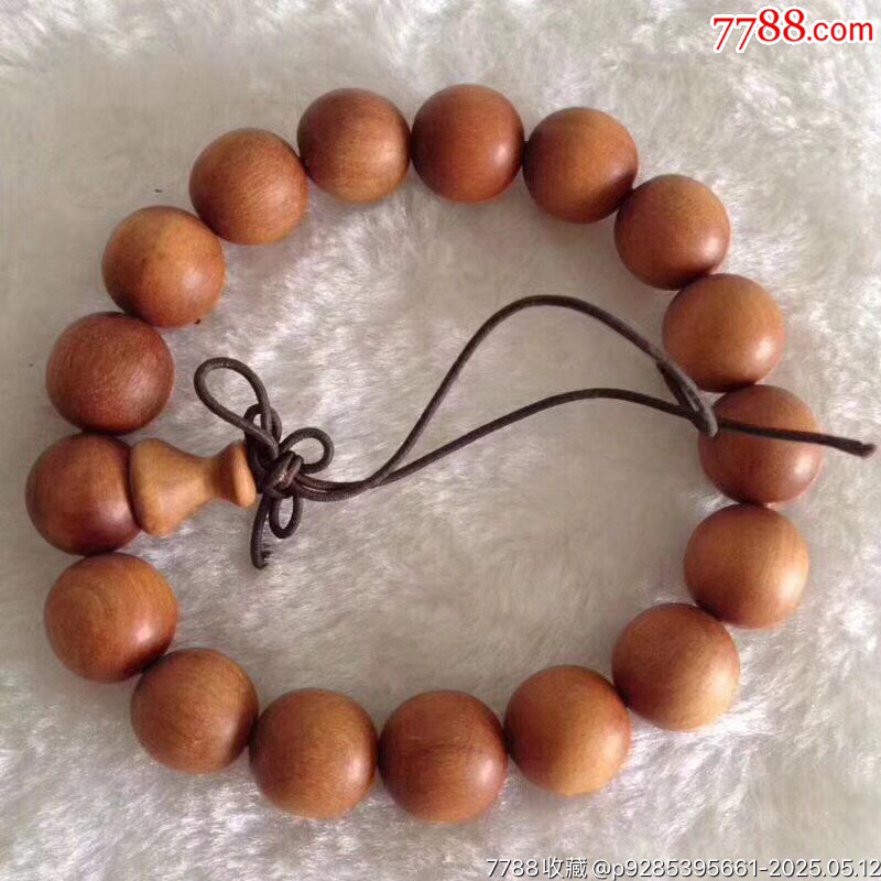 32562J05直徑1.2厘米17顆老山檀圓珠手串_價(jià)格360元【遼南博雅齋】_第8張_7788收藏__收藏?zé)峋€