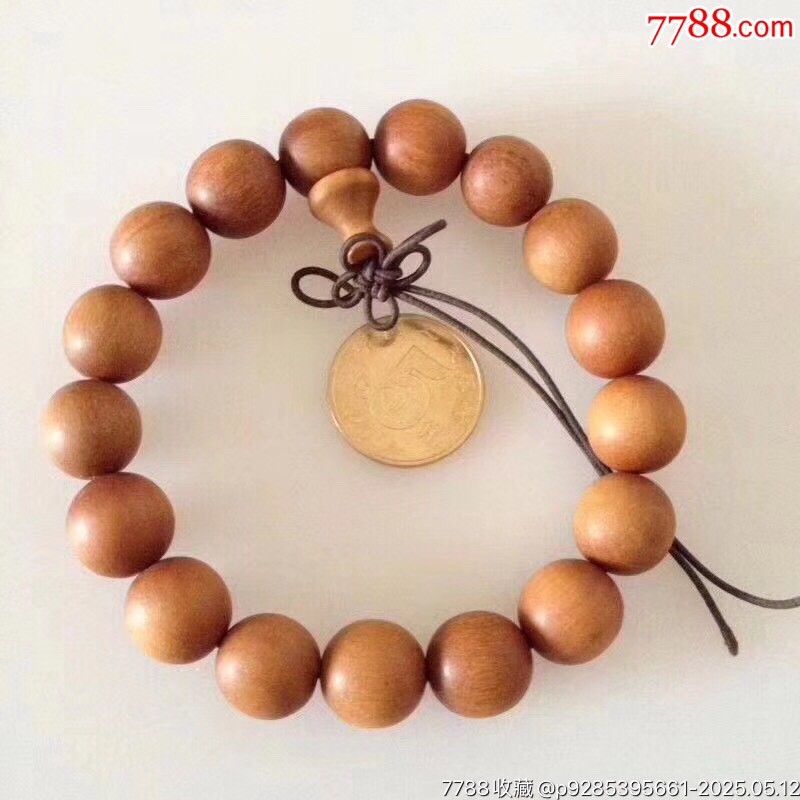 32562J05直徑1.2厘米17顆老山檀圓珠手串_價(jià)格360元【遼南博雅齋】_第9張_7788收藏__收藏?zé)峋€