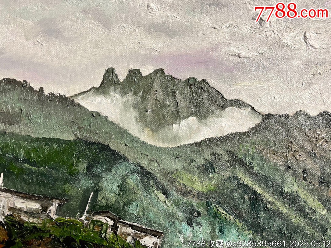 20230112-06原創(chuàng)手繪油畫【甘南秘境·扎尕那】_價格800元【遼南博雅齋】_第5張_7788收藏__收藏?zé)峋€