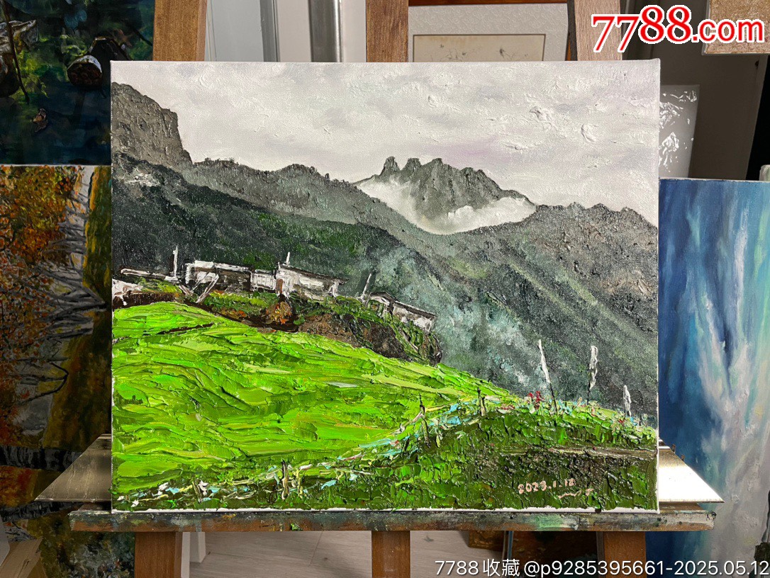 20230112-06原創(chuàng)手繪油畫【甘南秘境·扎尕那】_價格800元【遼南博雅齋】_第8張_7788收藏__收藏?zé)峋€