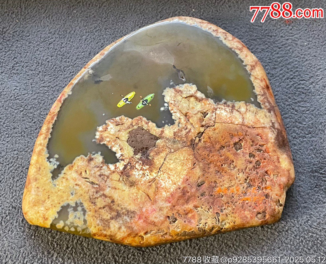 20231211J8瑪瑙片手繪【山崖下的兩只皮艇】_價格400元【遼南博雅齋】_第1張_7788收藏__收藏?zé)峋€