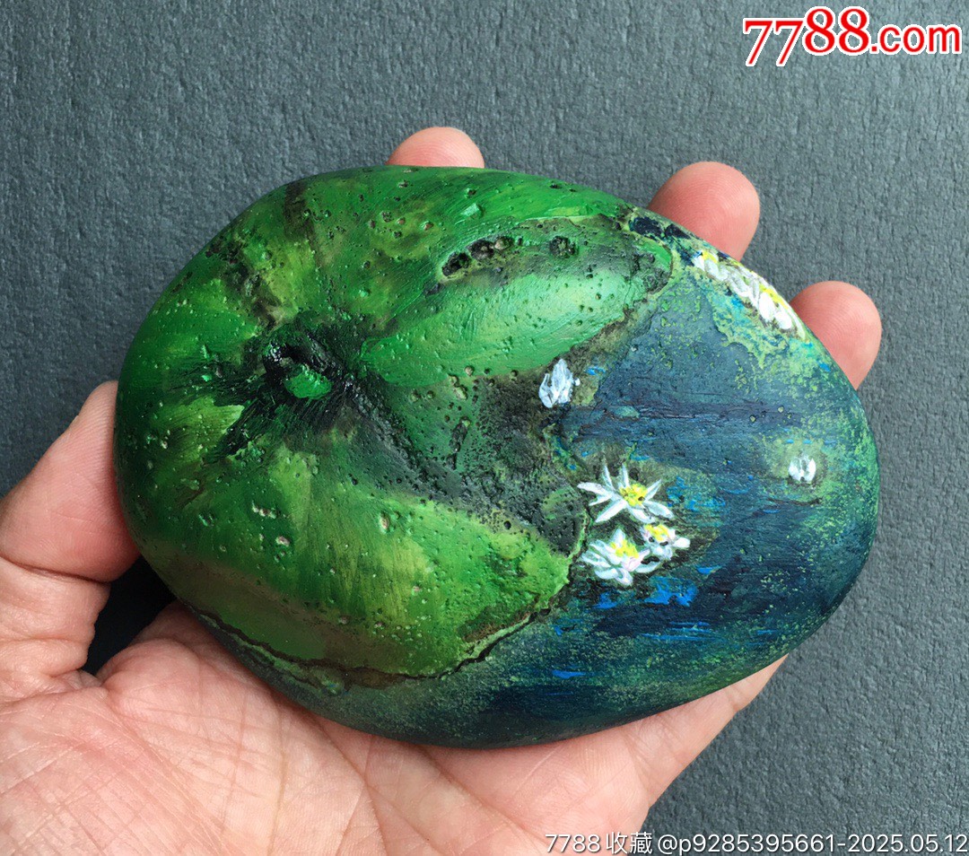 201014J053石頭畫【荷】_價格260元【遼南博雅齋】_第1張_7788收藏__收藏?zé)峋€