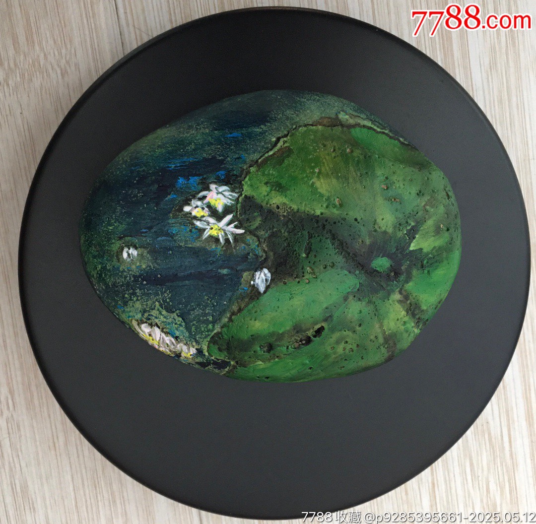 201014J053石頭畫【荷】_價格260元【遼南博雅齋】_第6張_7788收藏__收藏?zé)峋€