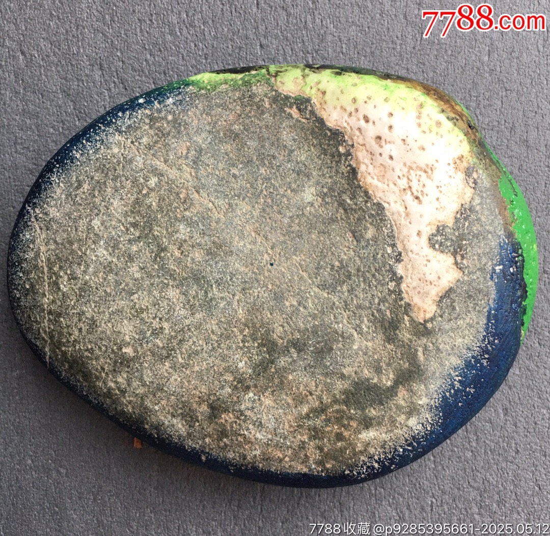 201014J053石頭畫【荷】_價格260元【遼南博雅齋】_第9張_7788收藏__收藏?zé)峋€