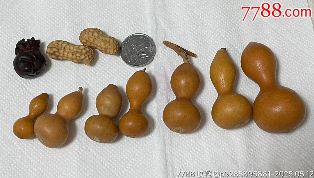 小葫蘆花生紫檀小吊墜_價(jià)格200元【遼南博雅齋】_第1張_7788收藏__收藏?zé)峋€