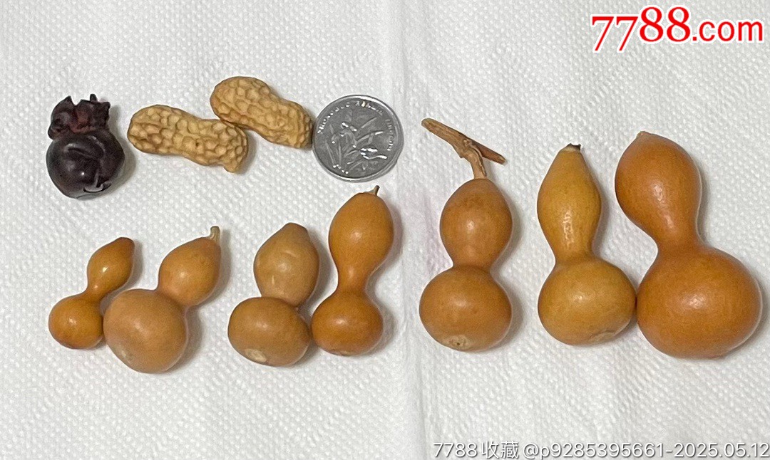 小葫蘆花生紫檀小吊墜_價(jià)格200元【遼南博雅齋】_第4張_7788收藏__收藏?zé)峋€