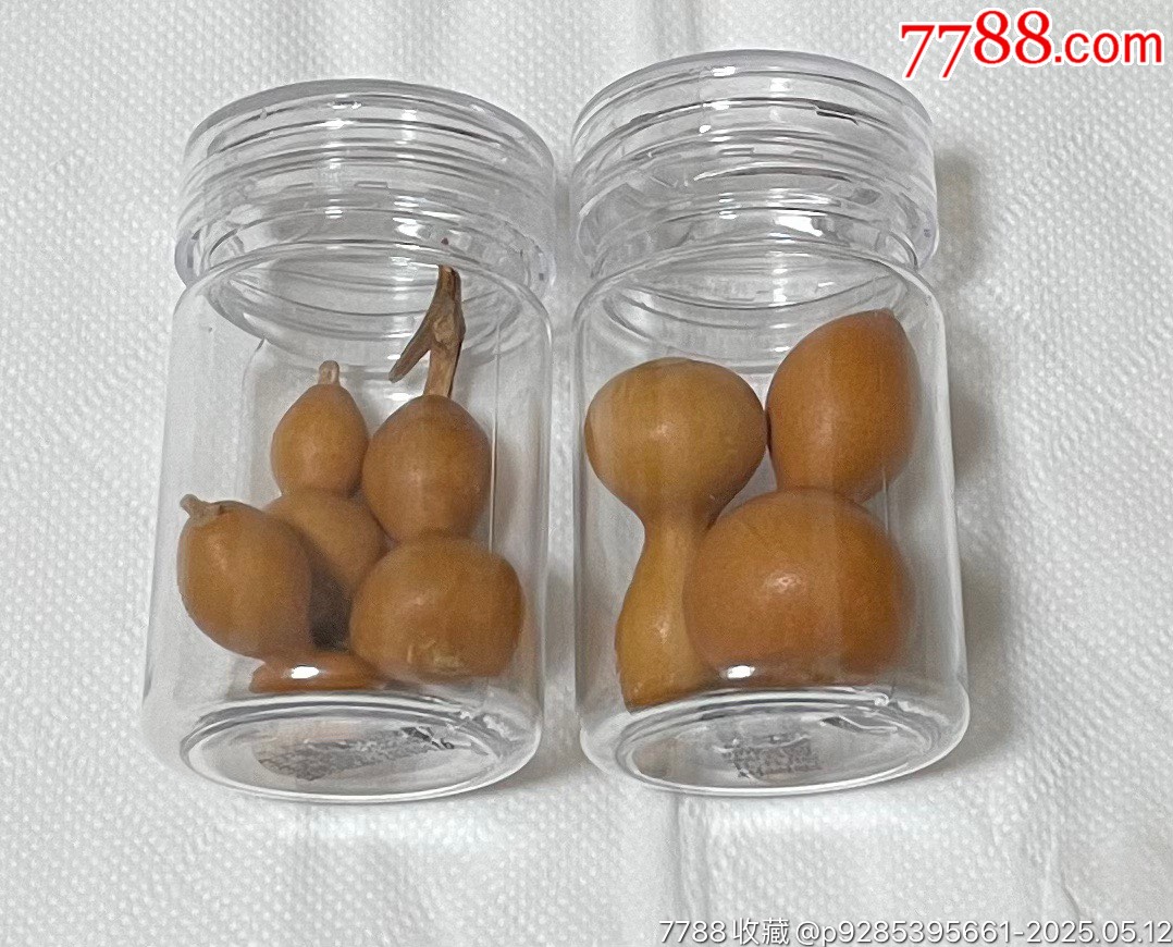 小葫蘆花生紫檀小吊墜_價(jià)格200元【遼南博雅齋】_第9張_7788收藏__收藏?zé)峋€