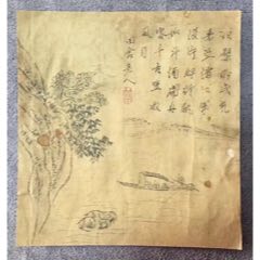J05早期小幅山水畫田舍老人款(se106635143)_遼南博雅齋