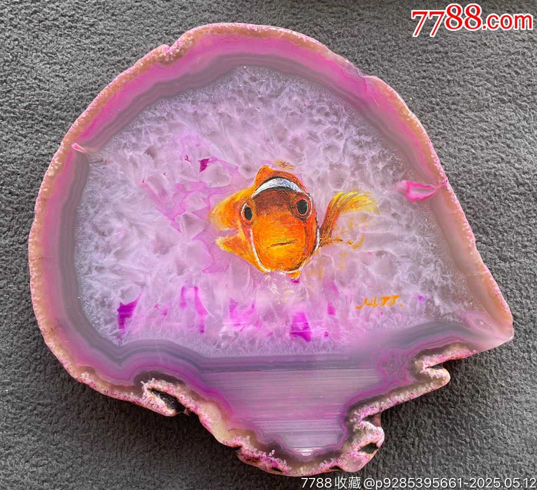 20231123J61爆晶粉色小瑪瑙片手繪【小丑魚】_價(jià)格280元【遼南博雅齋】_第1張_7788收藏__收藏?zé)峋€