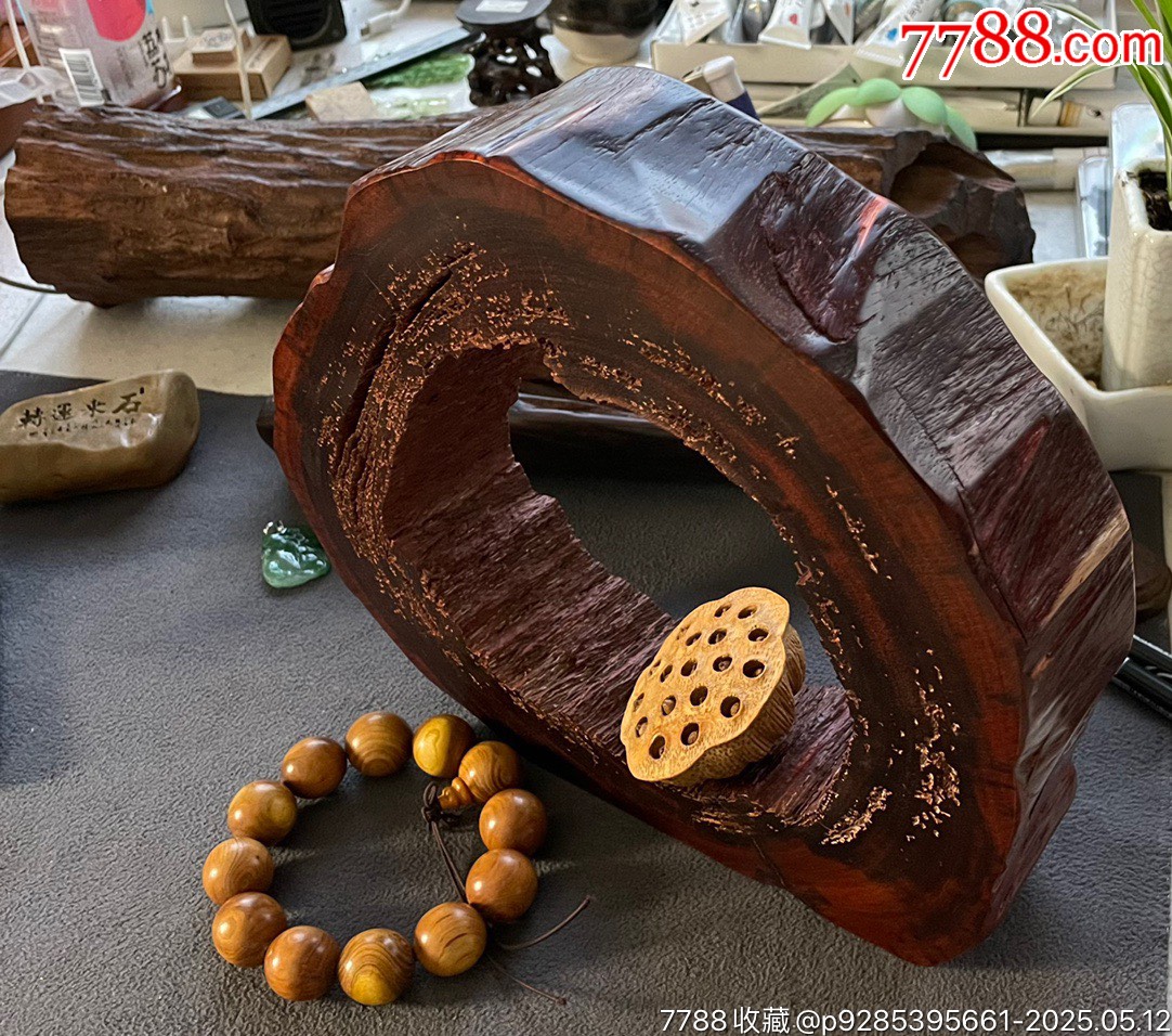 20231109J08小葉紫檀環(huán)形擺件底座_價格400元【遼南博雅齋】_第4張_7788收藏__收藏熱線