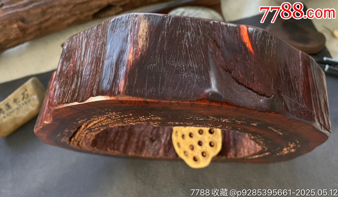 20231109J08小葉紫檀環(huán)形擺件底座_價格400元【遼南博雅齋】_第5張_7788收藏__收藏熱線