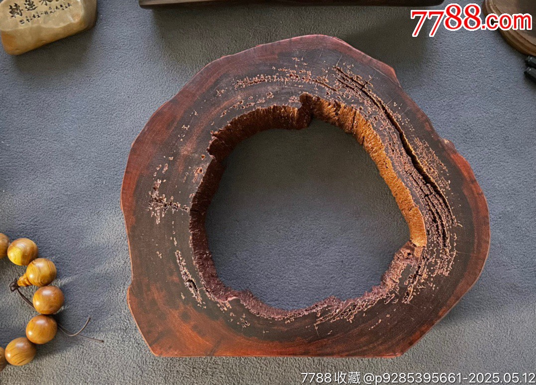 20231109J08小葉紫檀環(huán)形擺件底座_價格400元【遼南博雅齋】_第6張_7788收藏__收藏熱線