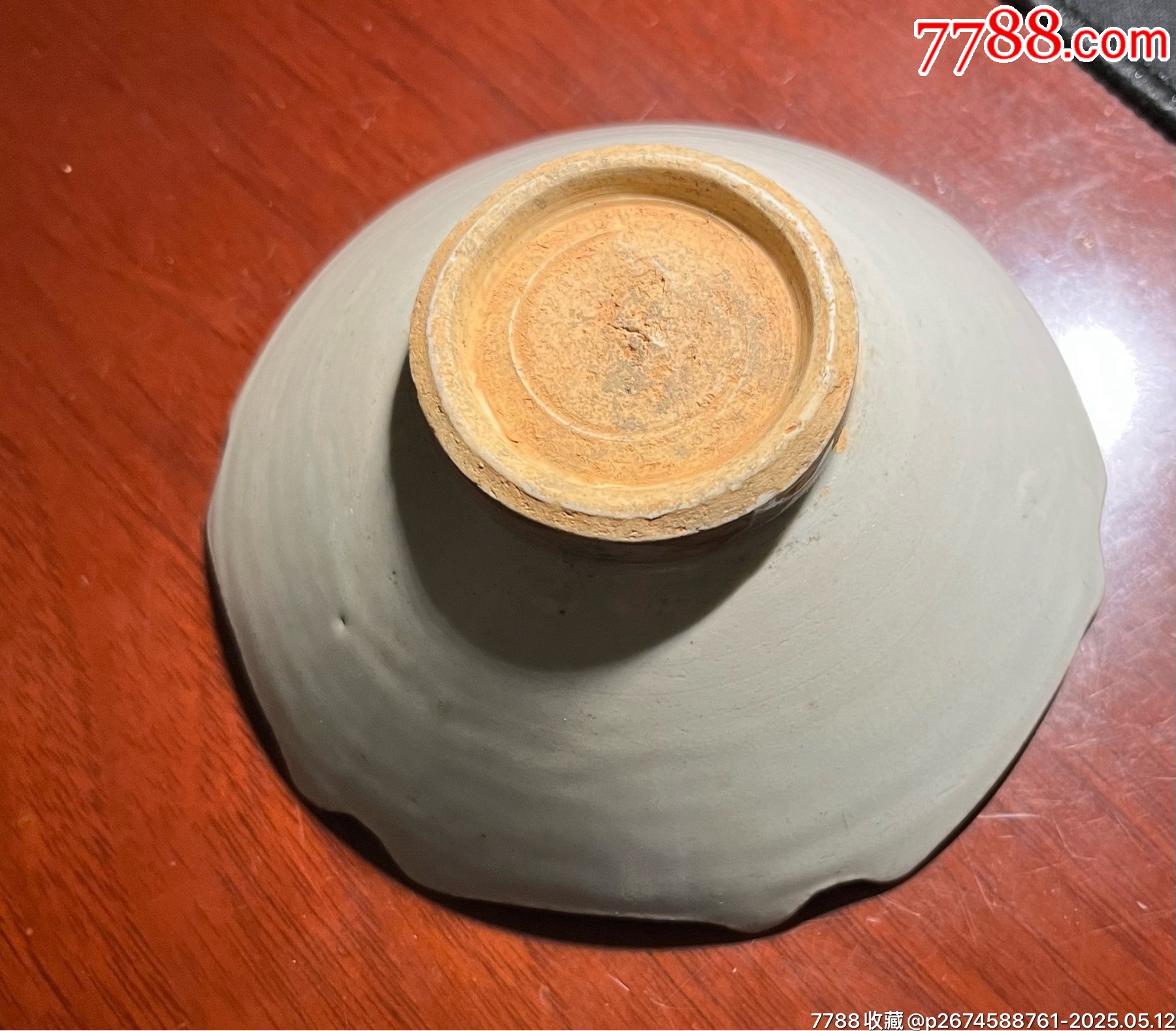 洪武時(shí)期建盞_價(jià)格300元【榛子老貨】_第2張_7788收藏__收藏?zé)峋€