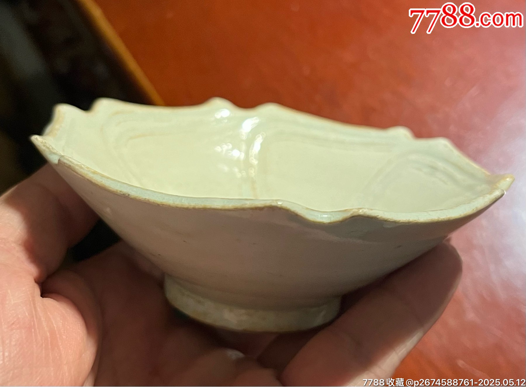 洪武時(shí)期建盞_價(jià)格300元【榛子老貨】_第3張_7788收藏__收藏?zé)峋€