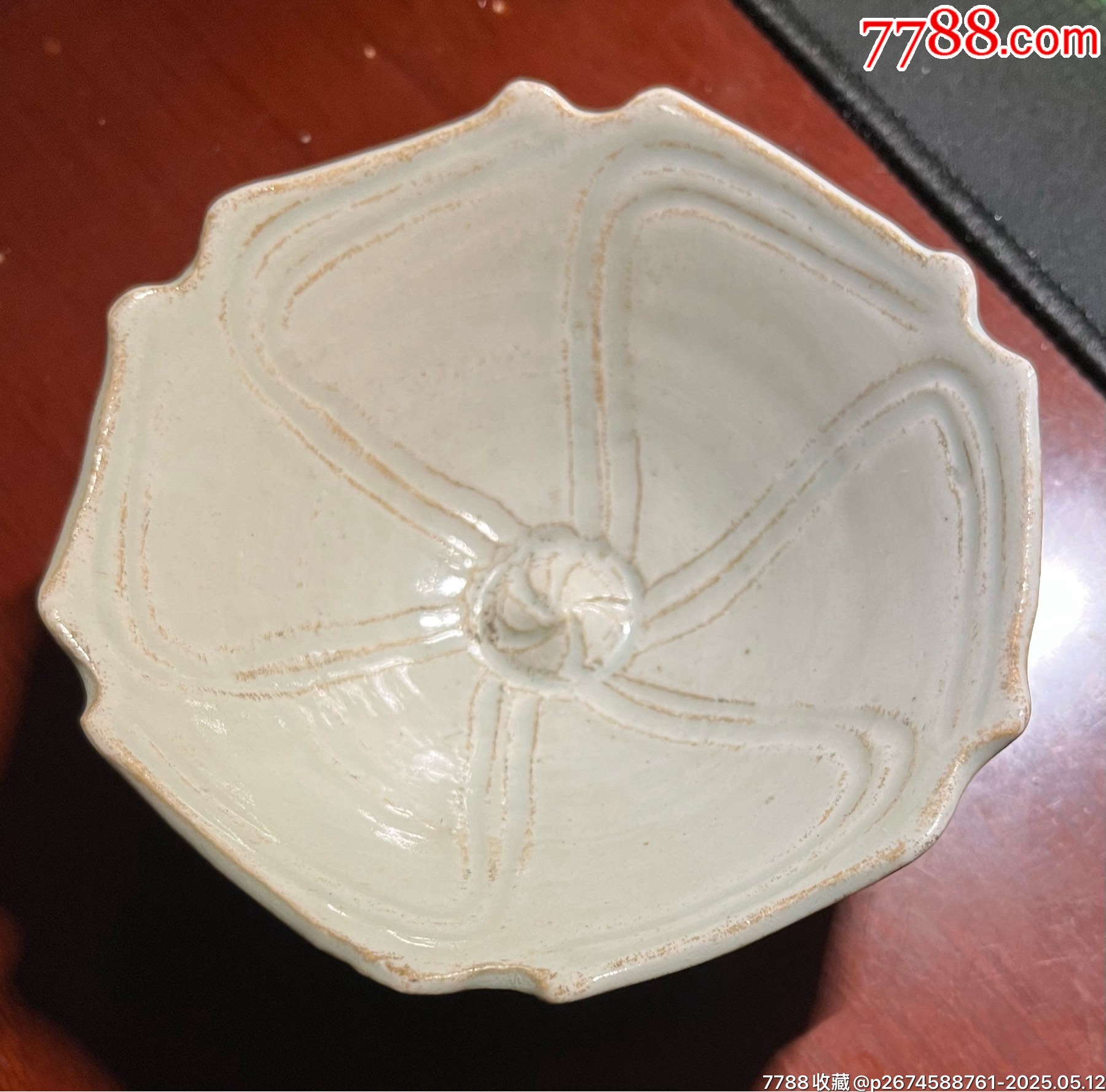洪武時(shí)期建盞_價(jià)格300元【榛子老貨】_第4張_7788收藏__收藏?zé)峋€