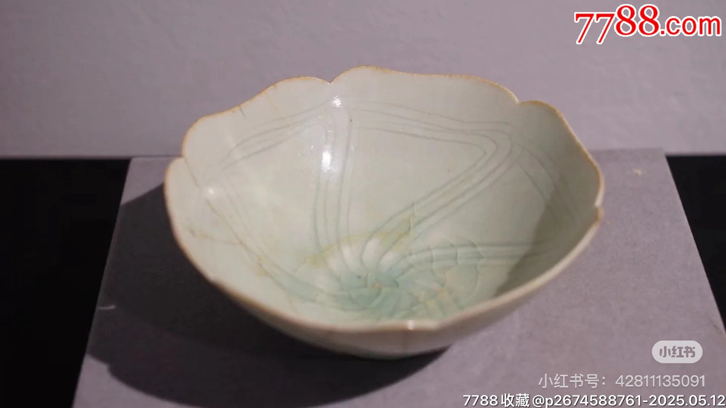 洪武時(shí)期建盞_價(jià)格300元【榛子老貨】_第5張_7788收藏__收藏?zé)峋€