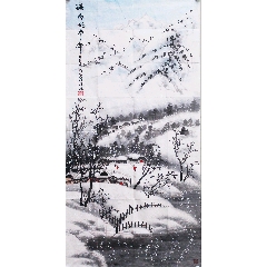 林筱之】精品山水画《山幽鸟更鸣》一幅，34厘米//92厘米，喜欢的