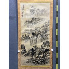 林筱之】精品山水画《山幽鸟更鸣》一幅，34厘米//92厘米，喜欢的