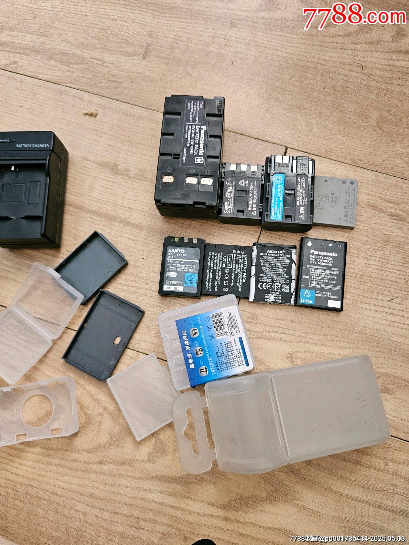 八個電池打包_價格30元【日本精選優(yōu)品】_第1張_7788收藏__收藏?zé)峋€